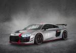 Audi R8 LMS GT4 2017 года